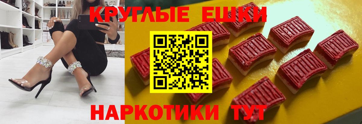 Ecstasy DUBAI Дагестанские Огни