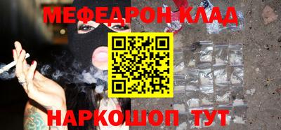 прущие крисы Кулебаки