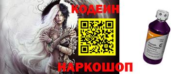круглые Кунгур