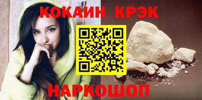 MESCALINE Коммунар