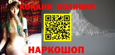 альфа пвп Комсомольск-на-Амуре