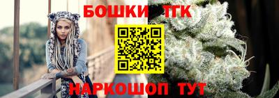 MESCALINE Коммунар
