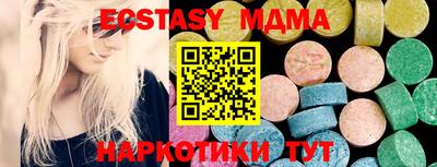мескалин Конаково