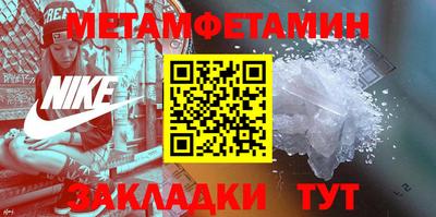 MESCALINE Коммунар