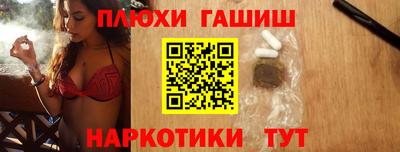 MESCALINE Коммунар