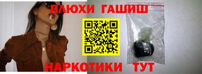 MESCALINE Коммунар