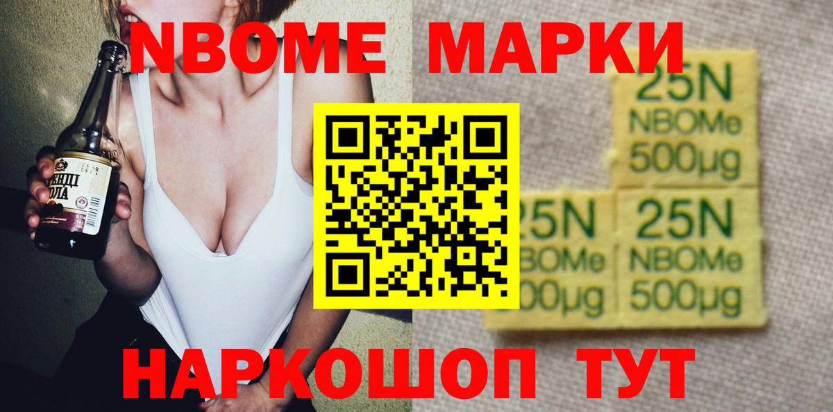 ЛСД экстази кислота  ЛСД экстази ecstasy  Дагестанские Огни  Лсд 25 экстази  Вход с VPN 
