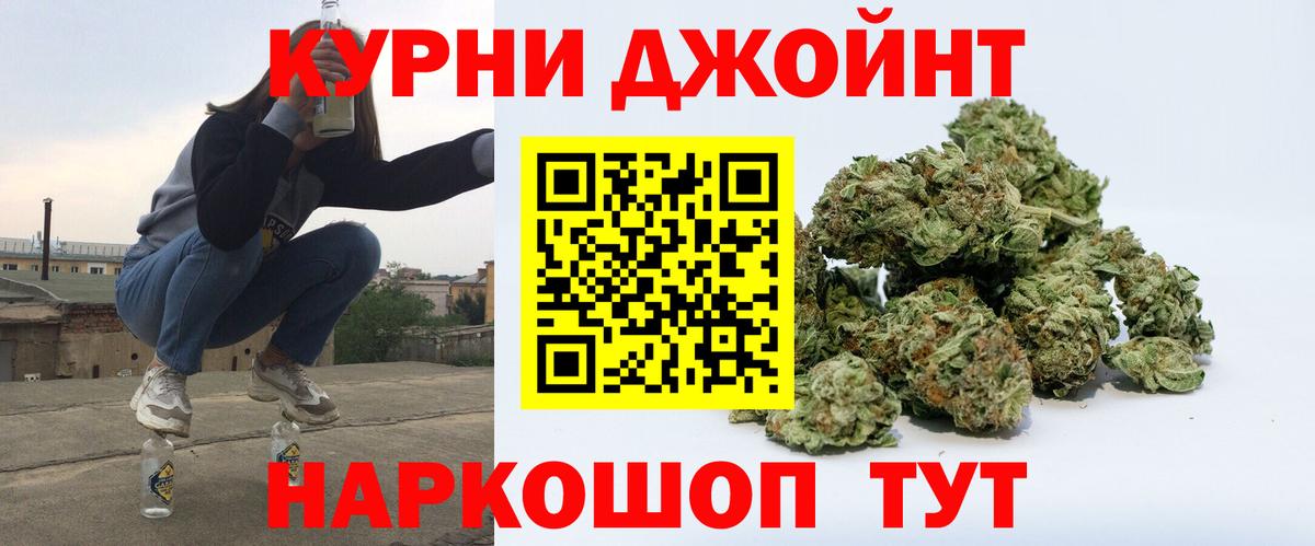  КОКАИН Дагестанские Огни